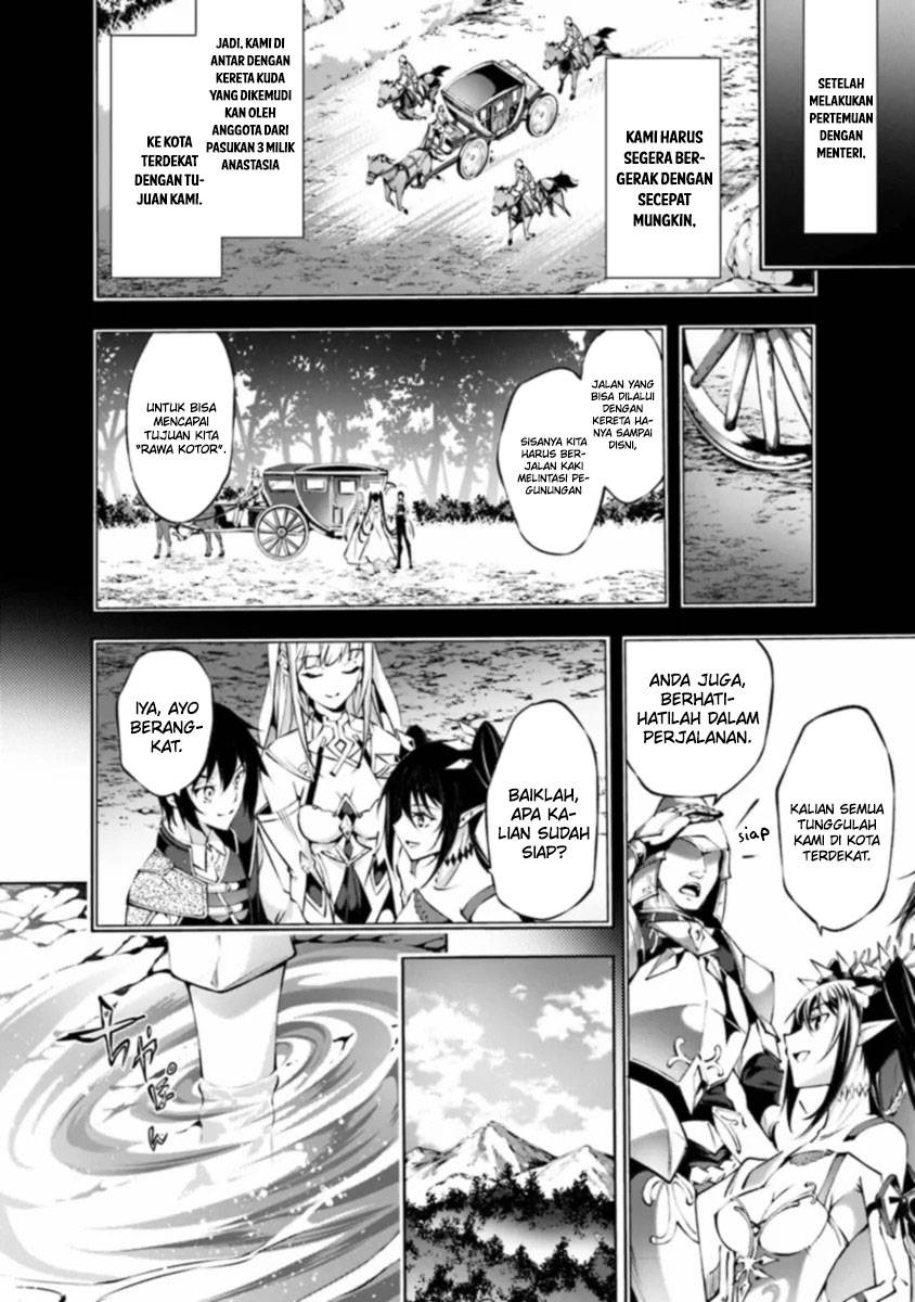 Kamigami ni Sodaterare Shimo no, Saikyou to Naru